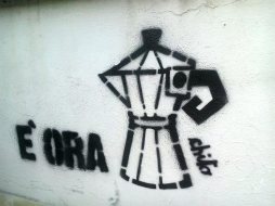 chito-stencil